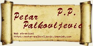 Petar Palkovljević vizit kartica